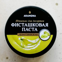 Фисташковая паста "Арамона", 100 гр.