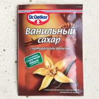 Ванильный сахар Dr. Oetker с натуральной ванилью, 15 гр.