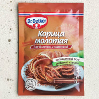 Корица молотая Dr. Oetker, 8 гр.