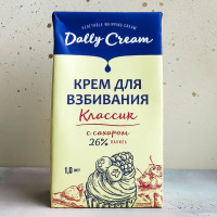 Dally Cream (Делли Крем) Ваниль, растительные сливки, 1 л.