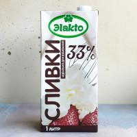 Сливки для взбивания Элакто 33%, 1 л. (крем)