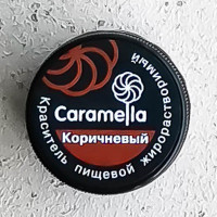 Краситель Caramella коричневый (жирорастворимый), 5 гр.