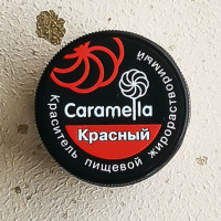 Краситель Caramella красный (жирорастворимый), 5 гр.