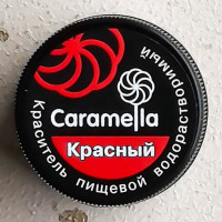 Краситель Caramella красный, 5 гр.