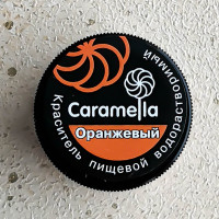 Краситель Caramella оранжевый, 5 гр.