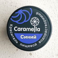 Краситель Caramella синий, 5 гр.