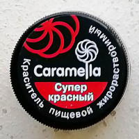 Краситель Caramella супер красный (жирорастворимый), 5 гр.