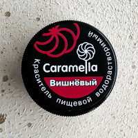 Краситель Caramella вишня, 5 гр.