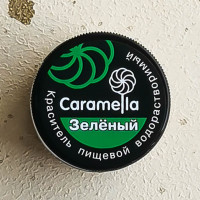 Краситель Caramella зелёный, 5 гр.