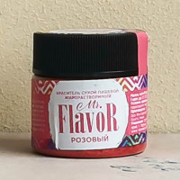 Краситель Mr. Flavor розовый (жирорастворимый), 5 гр.